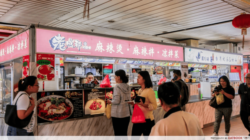 Best Chinatown Point Food